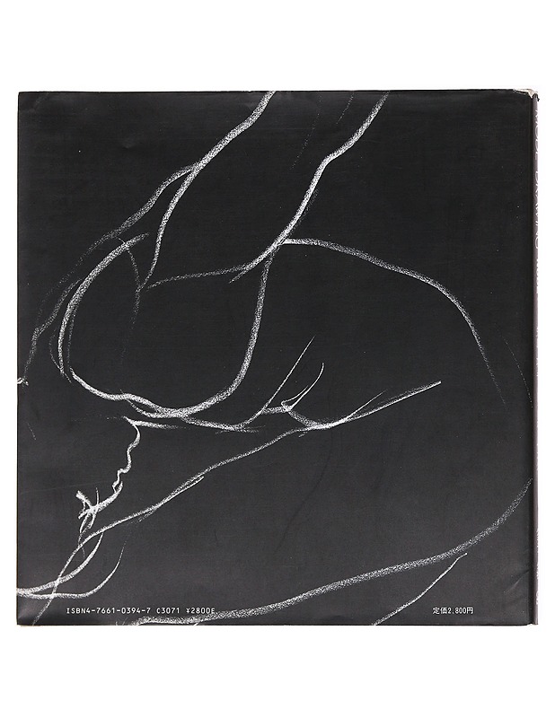 Mode drawing:nude - Taide- ja kulttuurikirjat - 10105575948 - 1