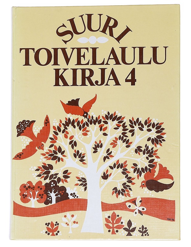 Suuri toivelaulukirja. 4 - Vuoristo, Aapeli - Musiikki- ja elokuvakirjat - 10105576017 - 0