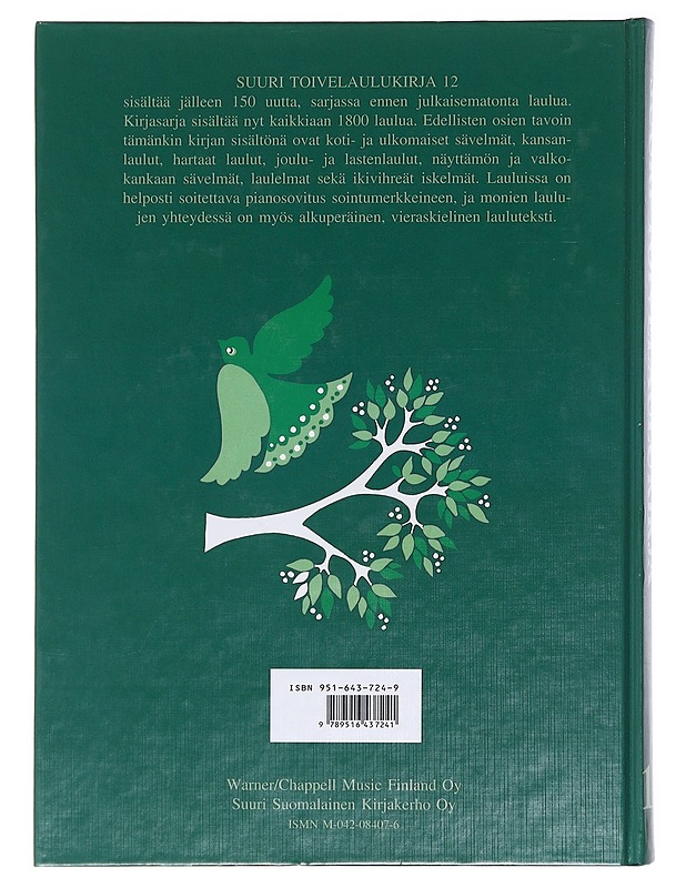Suuri toivelaulukirja. 12 - toim. Heikki Uusitalo - Musiikki ja elokuvat - 10105576205 - 1