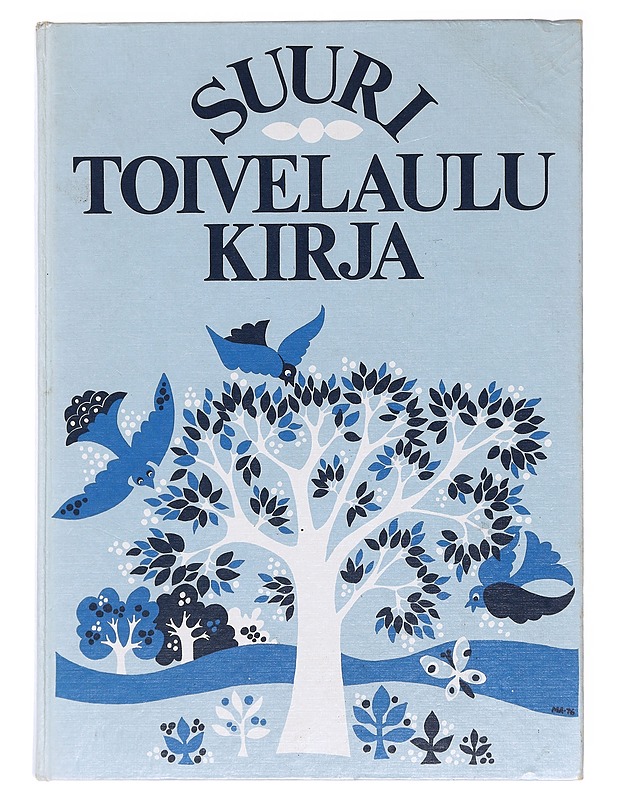 Suuri toivelaulukirja. 1 - Vuoristo, Aapeli - Musiikki- ja elokuvakirjat - 10105576217 - 0