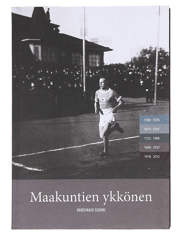 Maakuntien Ykkönen - Anu Lahtinen - Historiakirjat - 10105576310 - 0