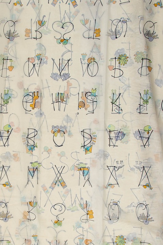 Verhokangas, 200x260 cm - Ompelu - 10105576377 - 0
