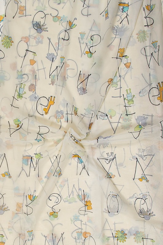 Verhokangas, 200x260 cm - Ompelu - 10105576377 - 1
