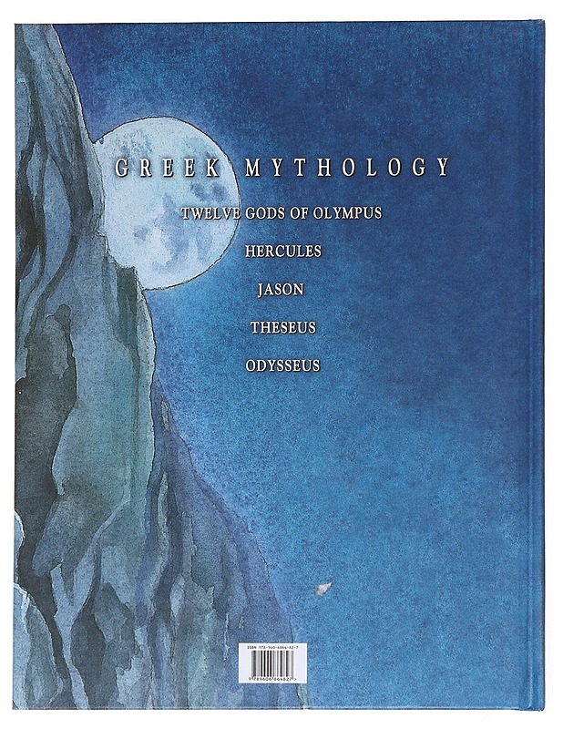 Greek Mythology ; Trojan War - Kapoutsi, Sirmo - Lastenkirjat - 10105576457 - 1