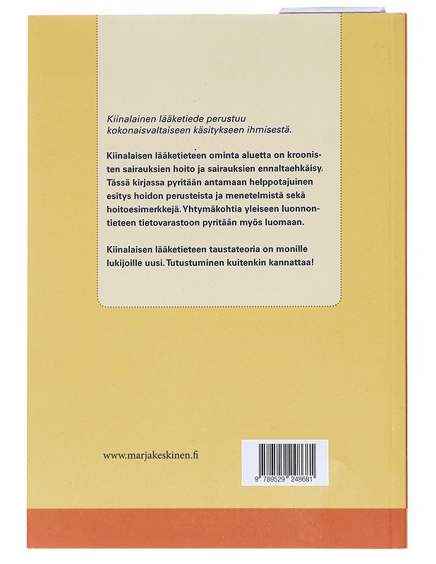 Kiinalainen lääketiede / tervettä elämää - Marja Keskinen - Tietokirjat ja oppaat - 10105576519 - 1