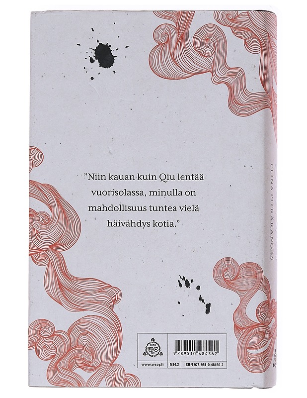 Sang - Elina Pitkäkangas - Kaunokirjallisuus - 10105576522 - 1