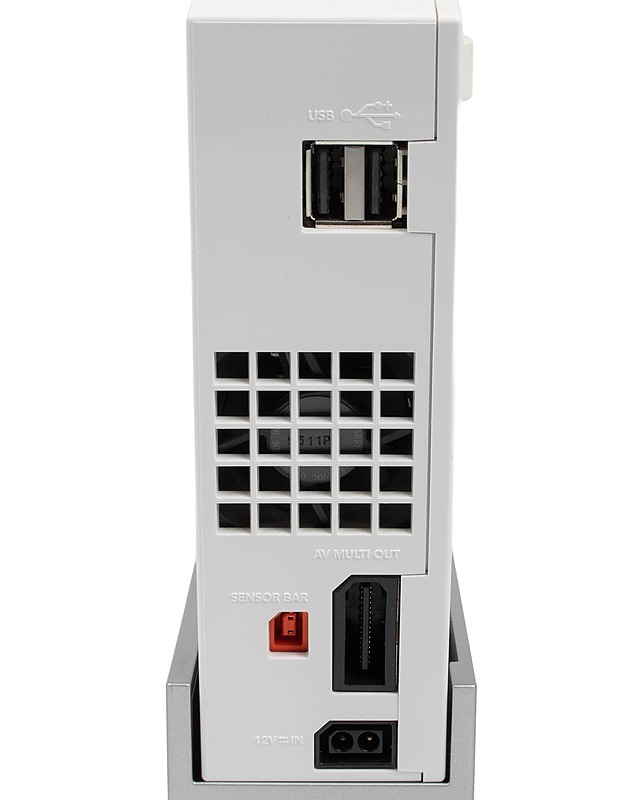 NINTENDO Wii pelikonsoli - Konsolit ja konsolipelit - 10105576578 - 3