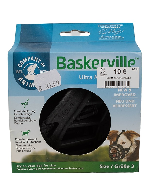 BASKERVILLE-kuonokoppa - Lemmikkitarvikkeet - 10105576626 - 0