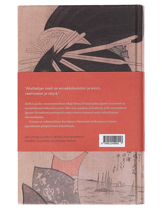 Shoshin - aloittelijan mieli : japanilaisia ajatuksia ja ajatuksia Japanista - Minna Eväsoja - Tietokirjat ja oppaat - 10105576681 - 1