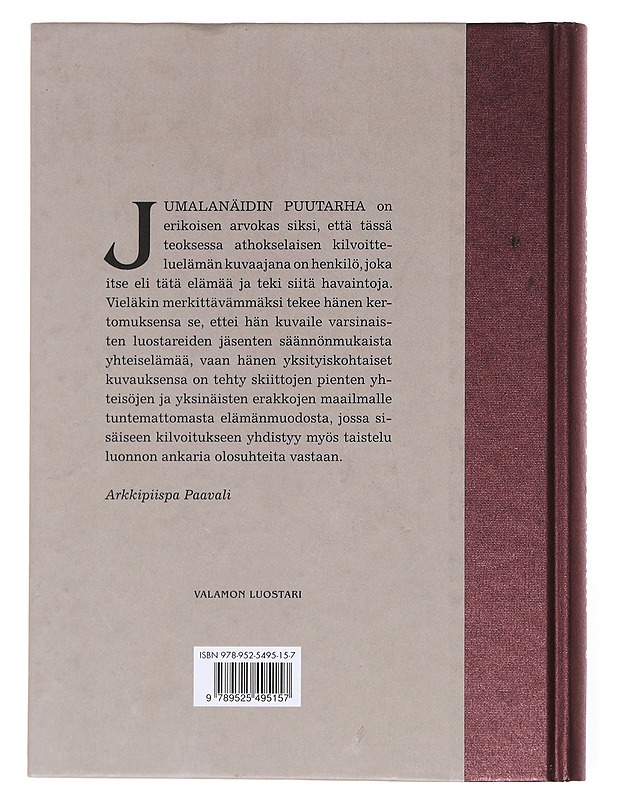 Jumalanäidin puutarha - Kerubim - Historiakirjat - 10105576699 - 1