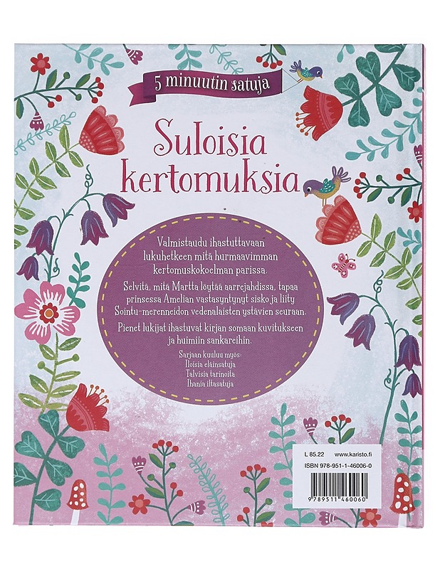 Suloisia kertomuksia - Venhola, Heli - Lastenkirjat - 10105576809 - 1
