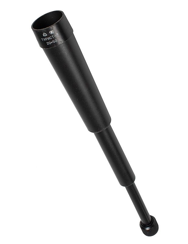 Kaukoputki 20x50 - Muut urheiluvälineet ja vapaa-aika - 10105576814 - 1