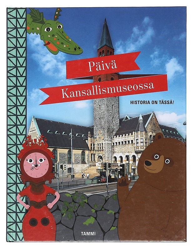 Päivä Kansallismuseossa / historia on tässä! - Heilala - Lastenkirjat - 10105576915 - 0