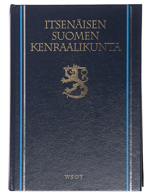 Itsenäisen Suomen kenraalikunta 1918-1996 / biografiat - Lipponen, Rauno - Elämäkerrat ja muistelmat - 10105577021 - 0