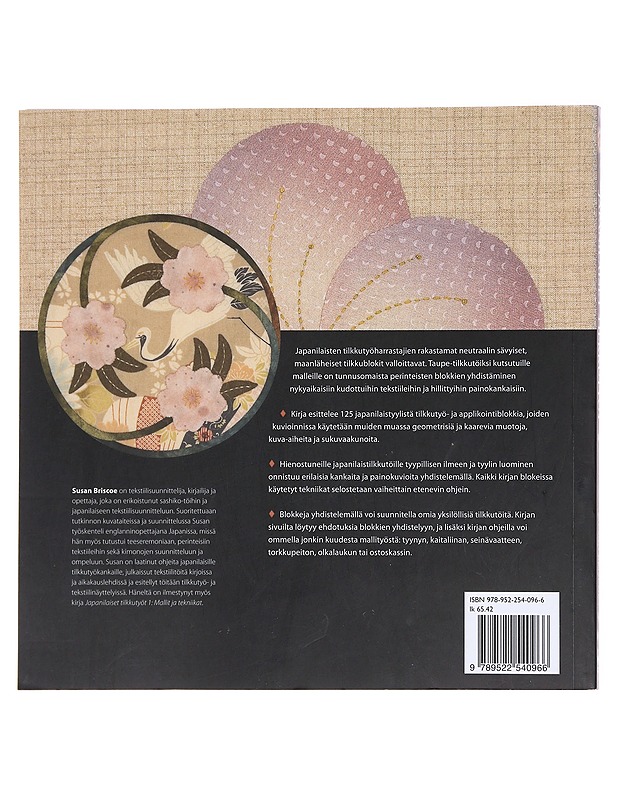 Japanilaiset tilkkutyöt / 2 Värien harmoniaa - Briscoe, Susan - Tietokirjat ja oppaat - 10105577036 - 1