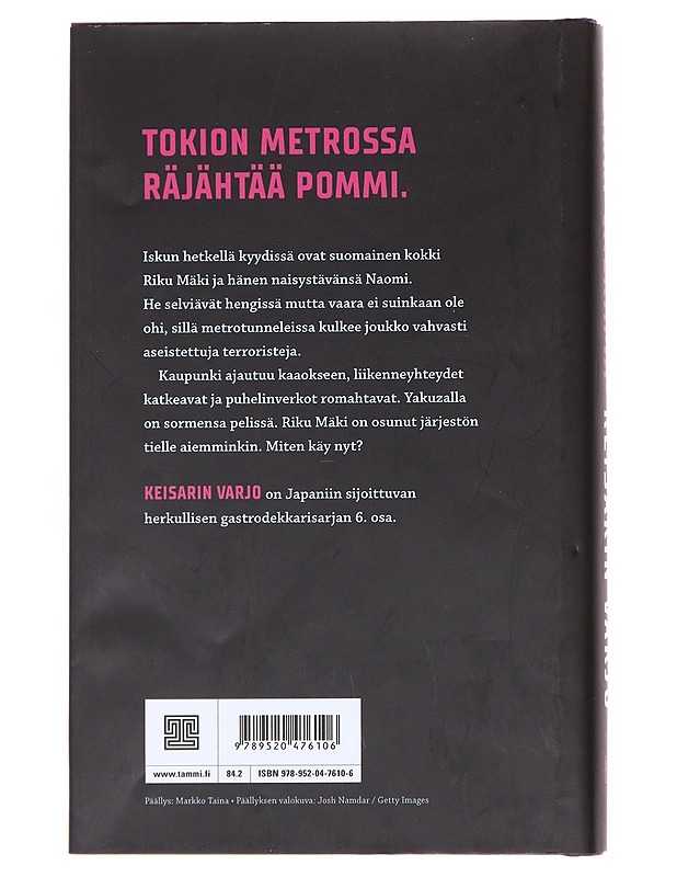 Keisarin varjo - Heikki Valkama - Romaanit ja novellit - 10105577076 - 1