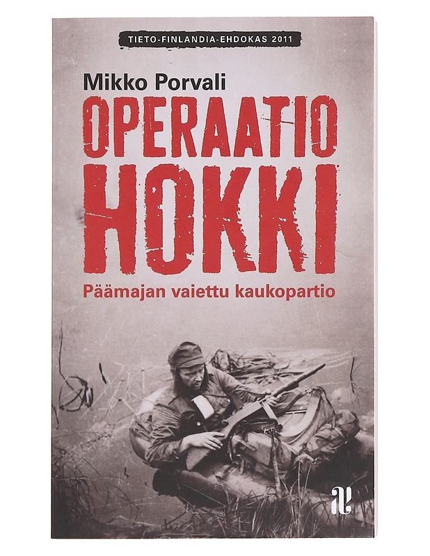 Operaatio Hokki - Porvali, Mikko - Elämäkerrat ja muistelmat - 10105577120 - 0