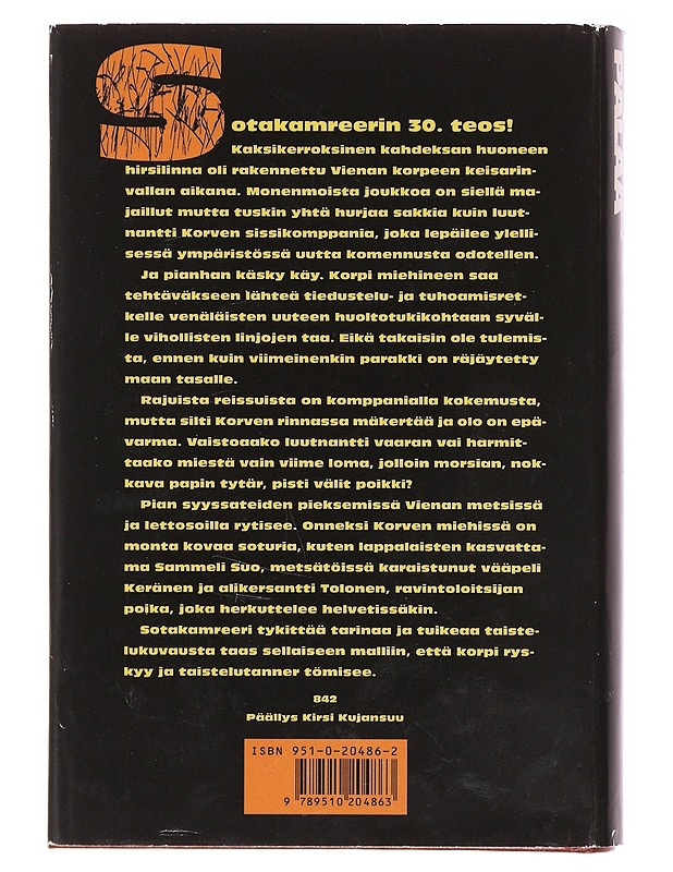Tukikohta palaa / romaani - Reino Lehväslaiho - Romaanit ja novellit - 10105577377 - 1