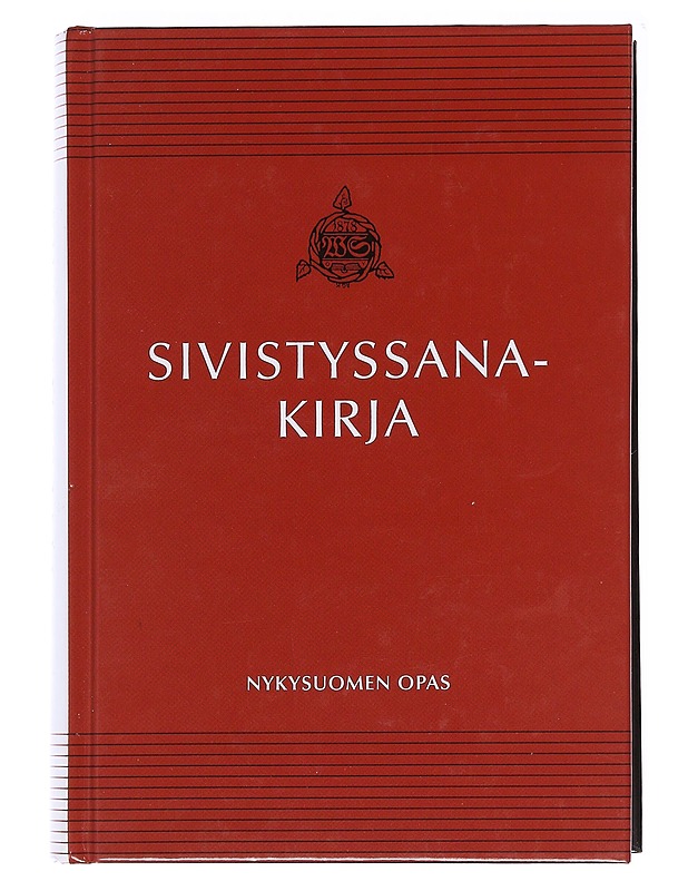 Sivistyssanakirja / nykysuomen opas - Koukkunen, Kalevi - Tietokirjat ja oppaat - 10105577431 - 0
