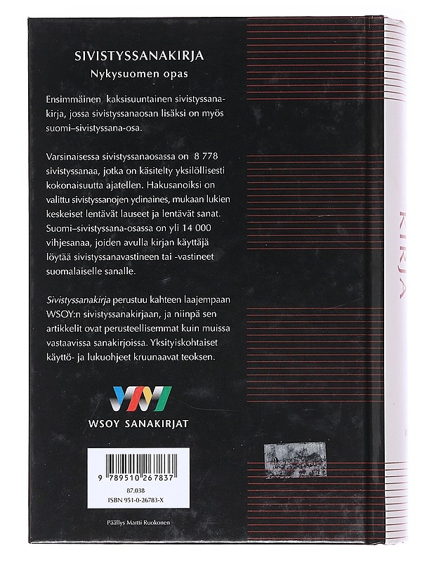 Sivistyssanakirja / nykysuomen opas - Koukkunen, Kalevi - Tietokirjat ja oppaat - 10105577431 - 1