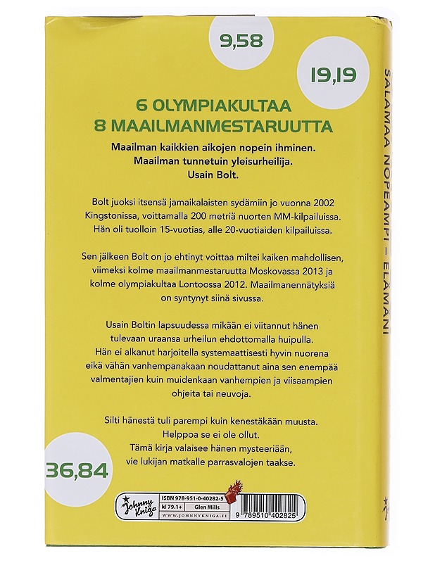 Salamaa nopeampi elämäni - Allen, Matt - Elämäkerrat ja muistelmat - 10105577440 - 1