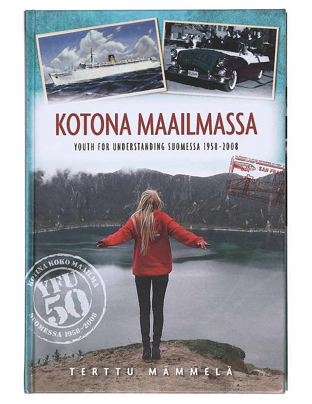 Kotona maailmassa - Mämmelä, Terttu - Tietokirjat ja oppaat - 10105577500 - 0
