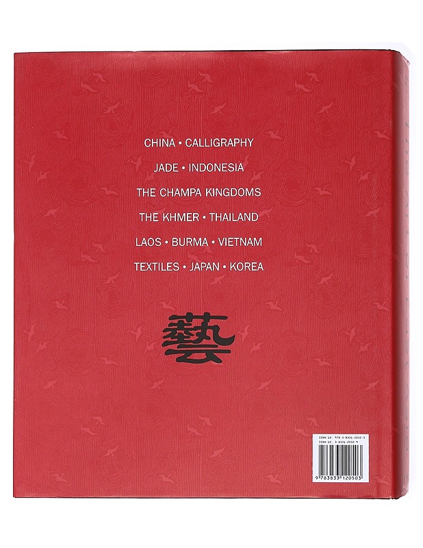 The art of East Asia - Fahr-Becker, Gabriele - Taide- ja kulttuurikirjat - 10105577531 - 1