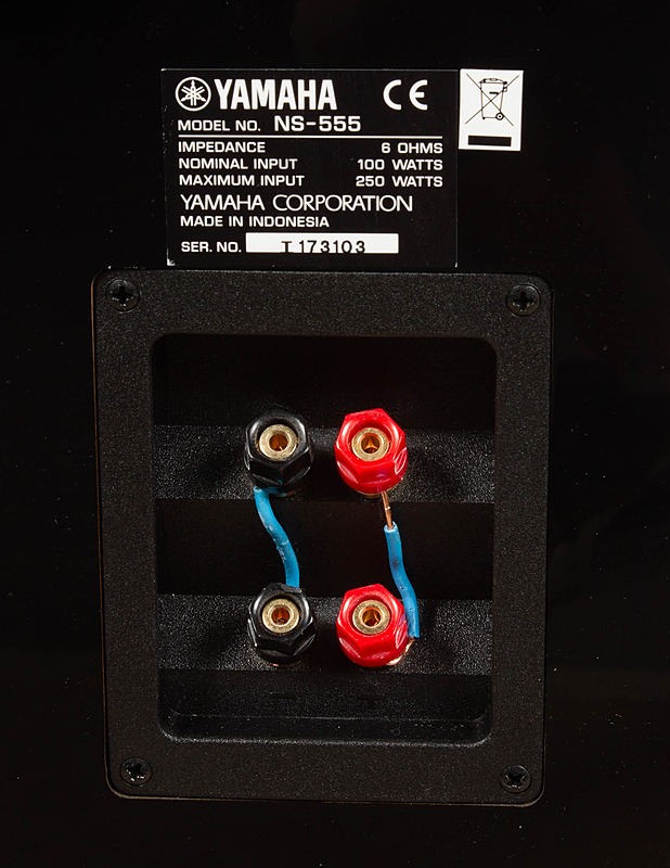 YAMAHA NS-555 -kaiutinpari - Audio - 10105577534 - 2