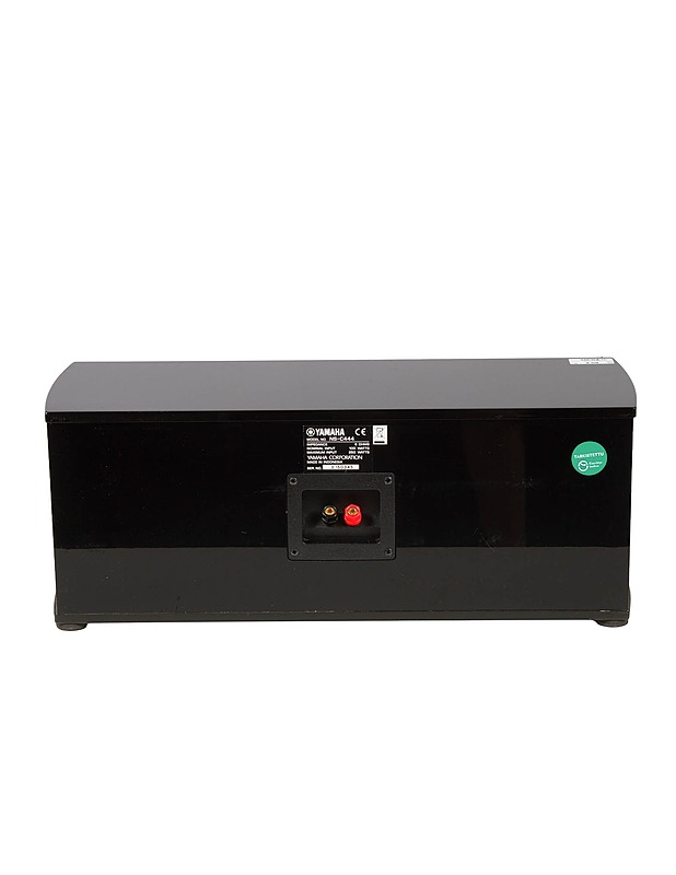 YAMAHA NS-C444 -keskikaiutin  - Audio - 10105577583 - 2