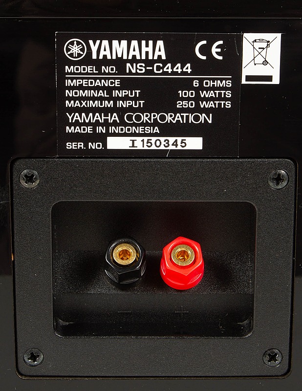 YAMAHA NS-C444 -keskikaiutin  - Audio - 10105577583 - 3