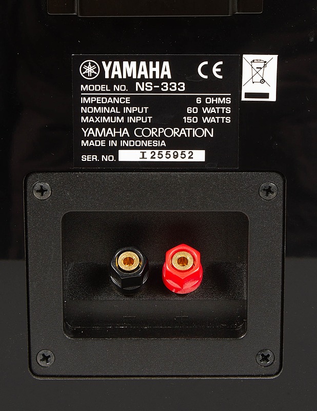 YAMAHA NS-333 -kaiutinpari - Audio - 10105577651 - 2