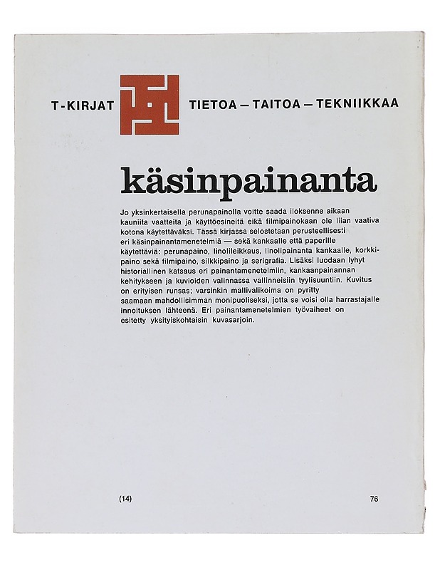 Käsinpainanta - G. Åhlberg - Harrastekirjat - 10105577672 - 1