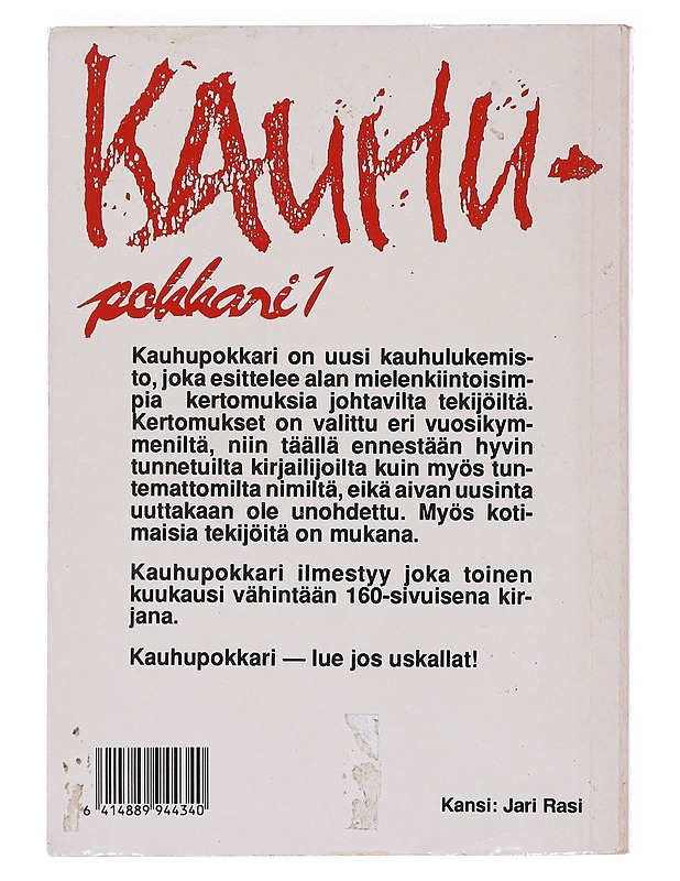 Kauhupokkari1 - Robert E. Howard - Jännitys ja dekkarit - 10105577714 - 1