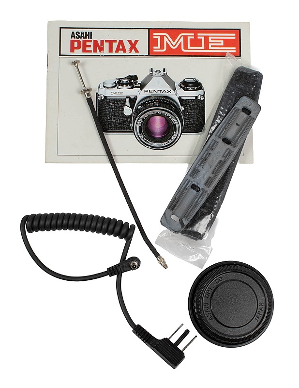 PENTAX ME -kamera - Muu elektroniikka - 10105577869 - 5
