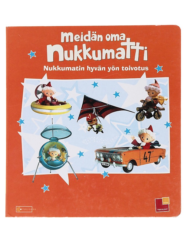 Nukkumatin hyvän yön toivotus - Lastenkirjat - 10105577919 - 0