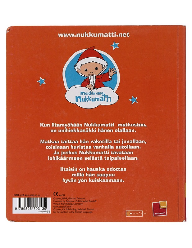 Nukkumatin hyvän yön toivotus - Lastenkirjat - 10105577919 - 1