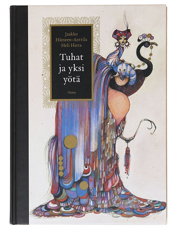 Tuhat ja yksi yötä - Hämeen-Anttila, Jaakko - Lastenkirjat - 10105578189 - 0
