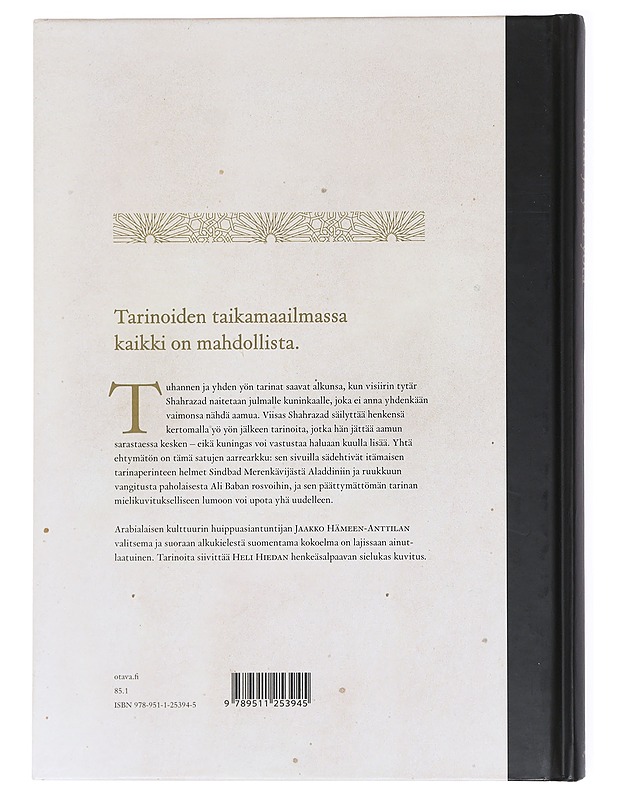 Tuhat ja yksi yötä - Hämeen-Anttila, Jaakko - Lastenkirjat - 10105578189 - 1