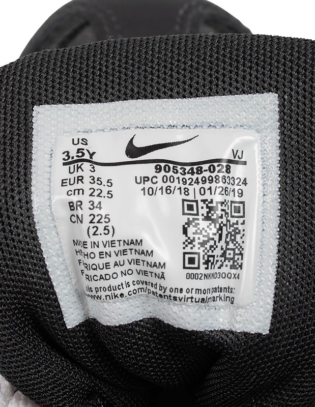 NIKE Air Max 95 lenkkarit, 35,5 - Lasten kengät - 10105578204 - 2