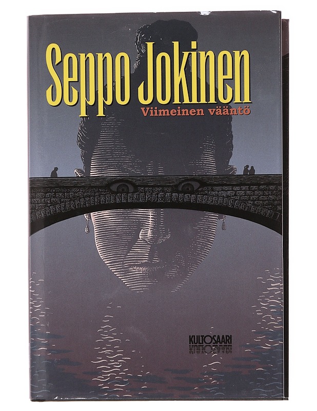 Viimeinen vääntö - Seppo Jokinen - Romaanit ja novellit - 10105578206 - 0