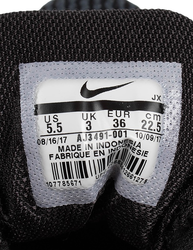 NIKE juoksukengät, 36 - Lasten kengät - 10105578220 - 2