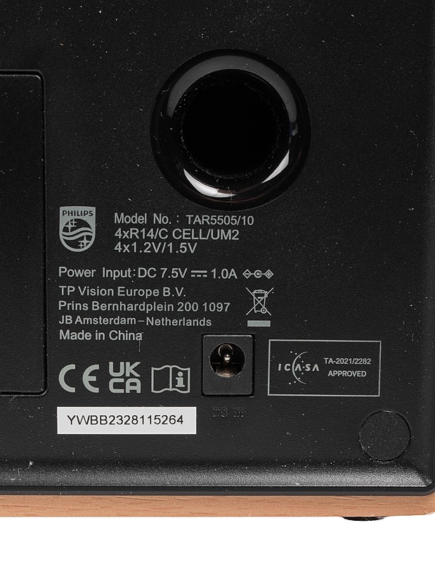 PHILIPS DAB+ -pienradio - Audio - 10105578292 - 3