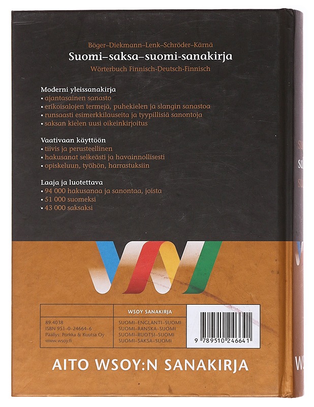 Suomi-saksa-suomi-sanakirja - Böger, Joachim - Tietokirjat ja oppaat - 10105578323 - 1
