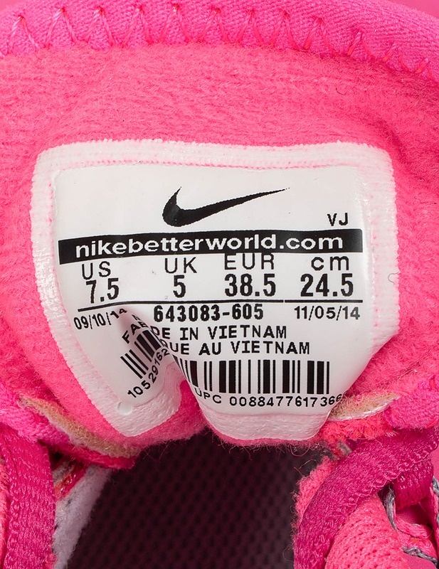 NIKE treenikengät, 38.5 - Naisten kävelykengät ja tennarit - 10105578344 - 2