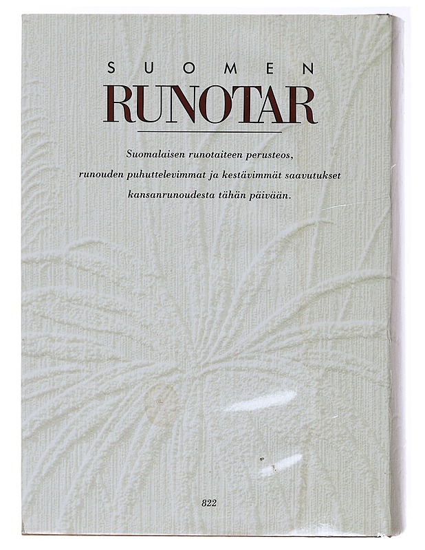Suomen runotar osat 1-2 - Runot ja näytelmät - 10105578512 - 1