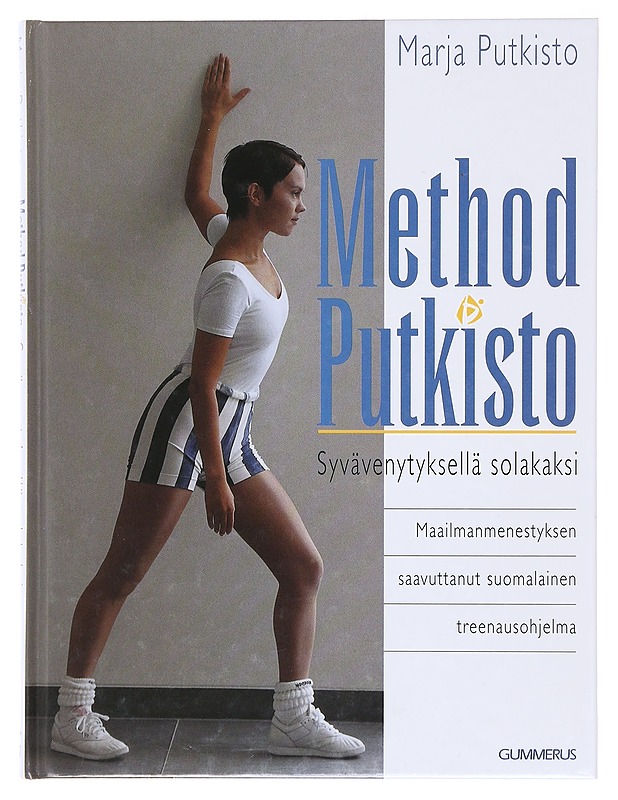 Method Putkisto / syvävenytyksellä solakaksi - Marja Putkisto - Tietokirjat ja oppaat - 10105578620 - 0