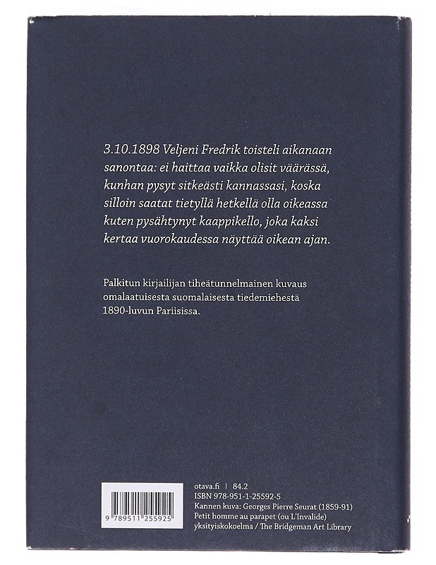 William N / päiväkirja - Kristina Carlson - Romaanit ja novellit - 10105578751 - 1