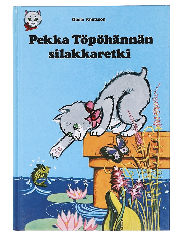Pekka Töpöhännän silakkaretki - Knutsson, Gösta - Lastenkirjat - 10105578768 - 0