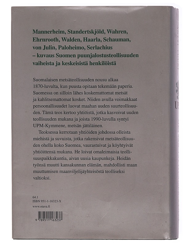UPM-Kymmene - Anti Tuuri - Romaanit ja novellit - 10105578796 - 1