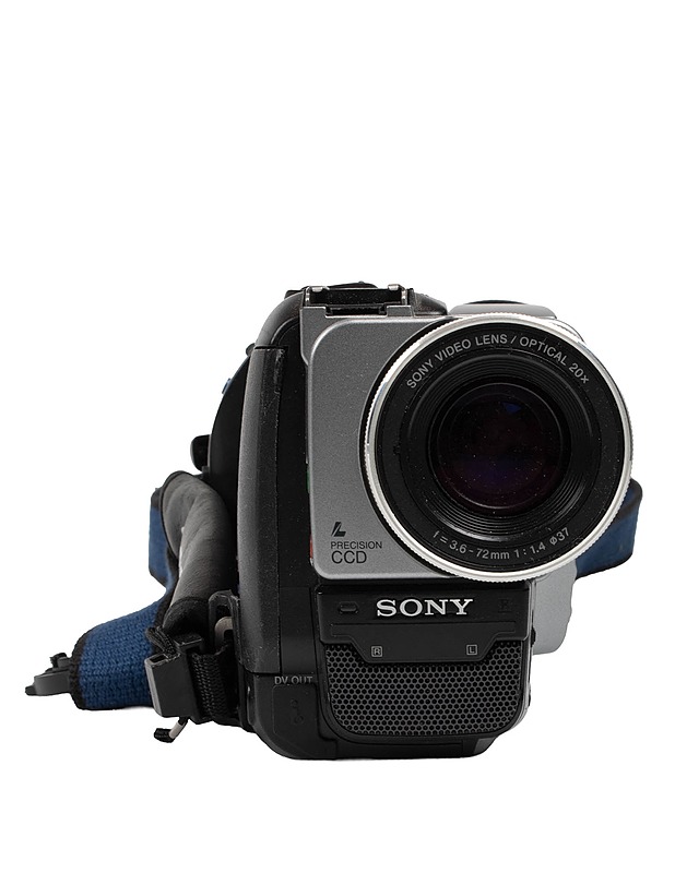 SONY DCR-TR7000E -videokamera - Muu elektroniikka - 10105578831 - 4